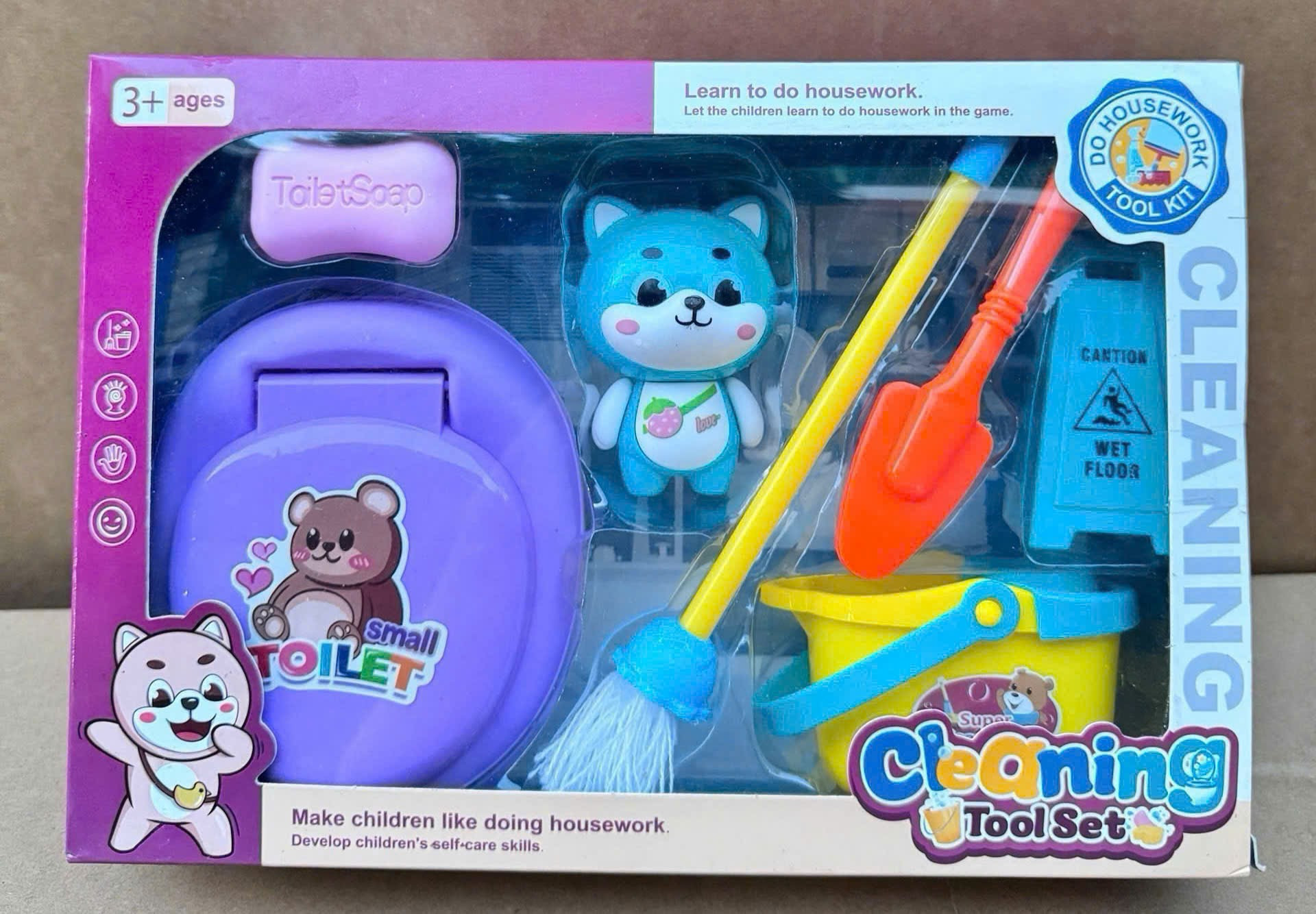 Đồ chơi - Hộp dụng cụ vệ sinh nhà cửa 2